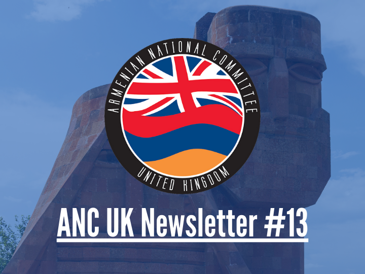 ANCUK Newsletter #13 Icon