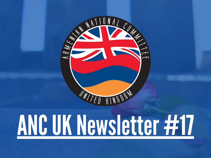 Copy of ANC UK Newsletter #17 Icon