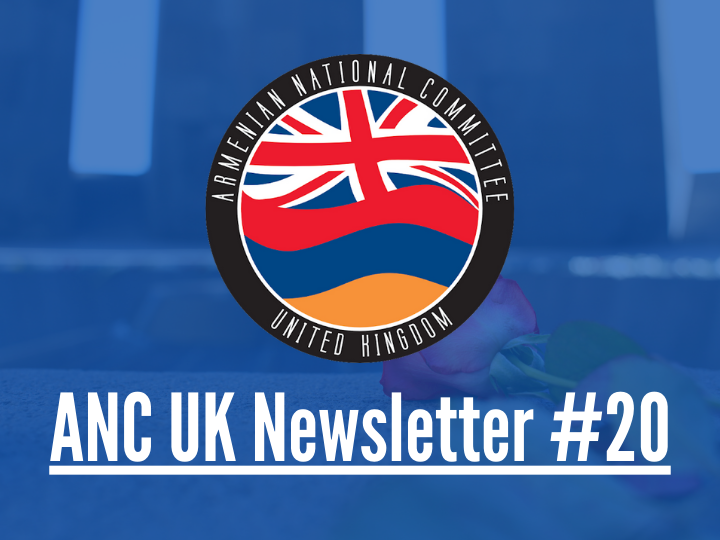 ANC UK Newsletter #20 Icon