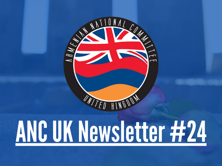 ANC UK Newsletter #24 slider