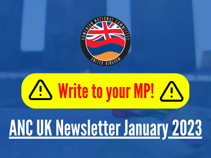 ANC UK Newsletter #26 slider (2)